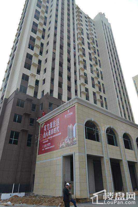 泺亨国际实景图