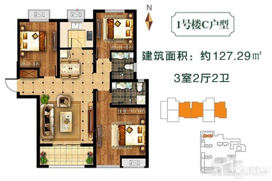 1#C户型