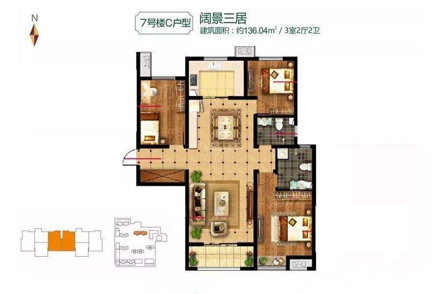 7号楼C户型