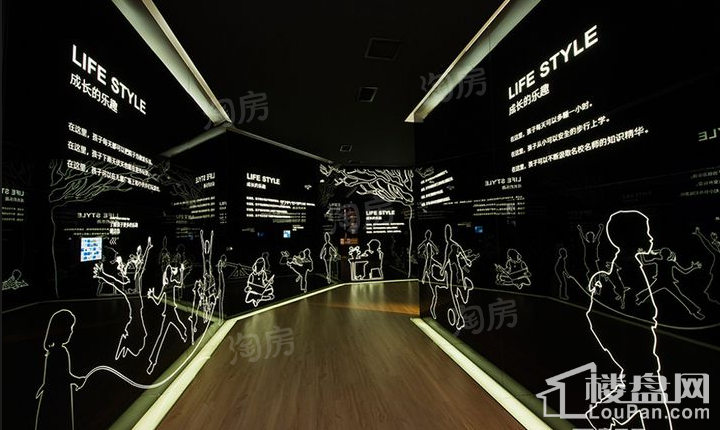 金茂国际生态新城实景图