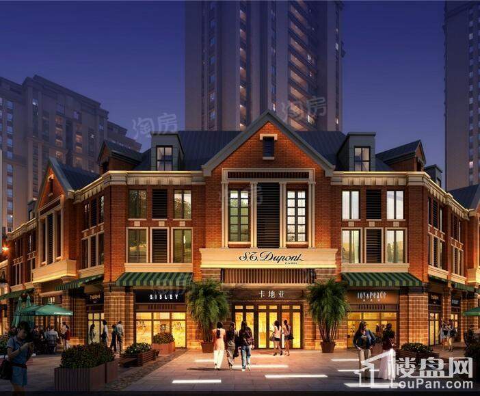 城建琥珀庄园效果图