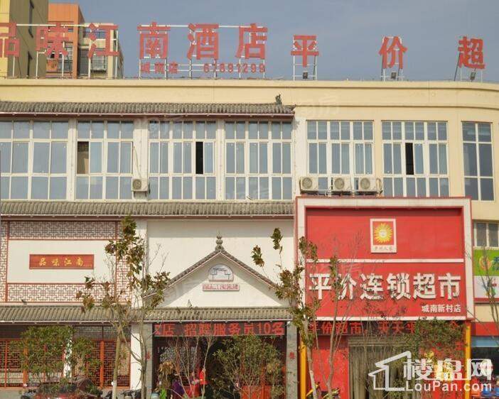 配套图