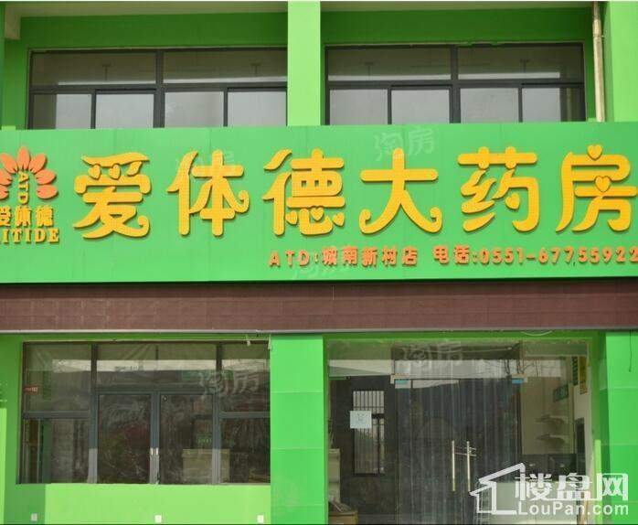 周边配套图