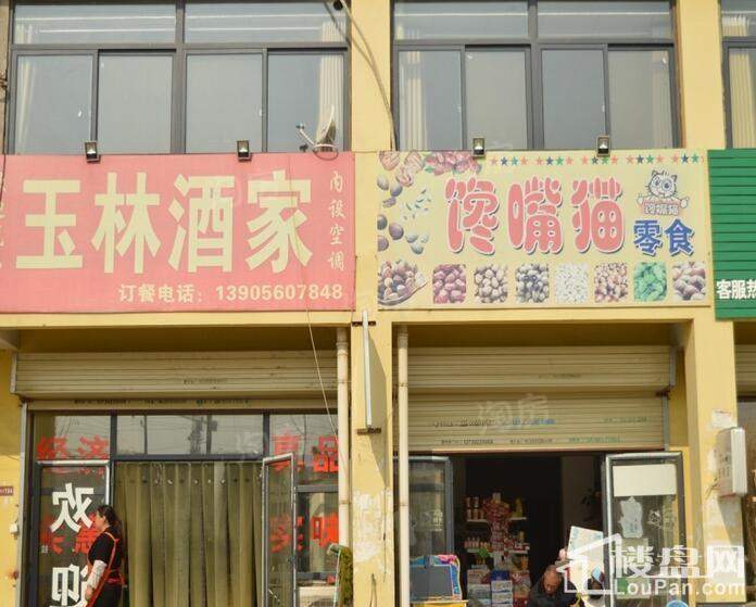 周边配套图