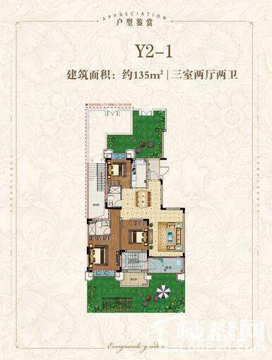 户型图片
