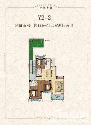 户型图片
