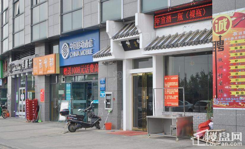 配套图