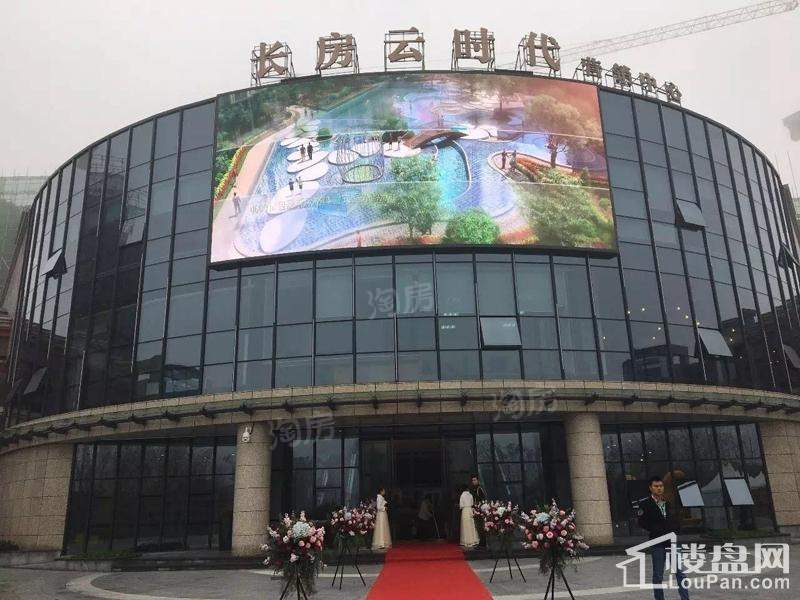 实景图