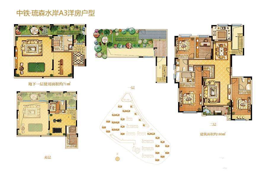 户型图片