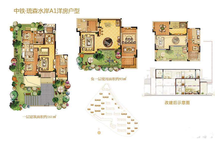 户型图片