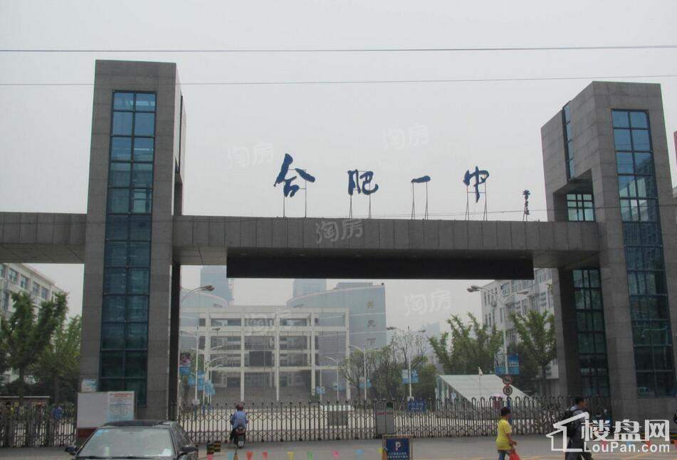 配套图