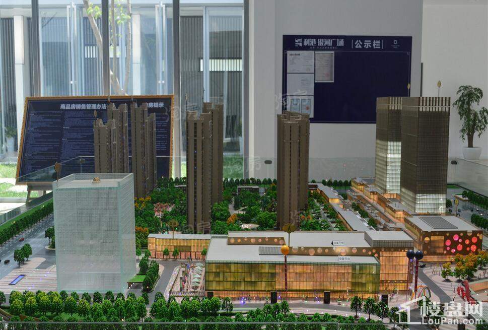 利港银河广场实景图