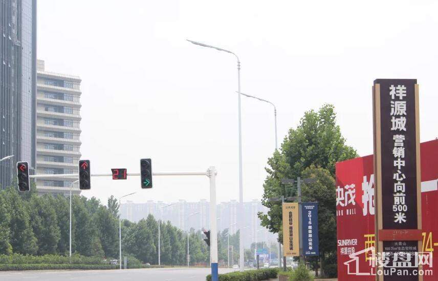 祥源城湖山小筑实景图