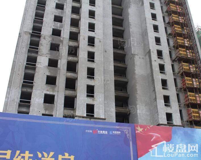 信地华地城实景图