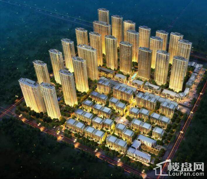 信地华地城效果图