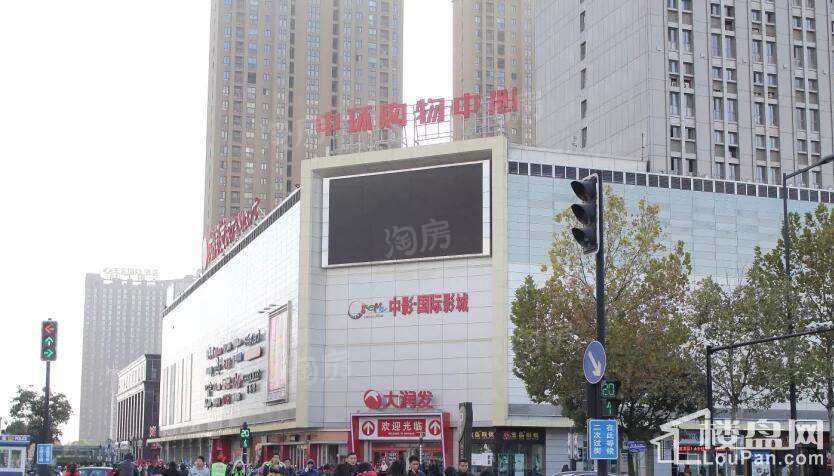 信地华地城配套图