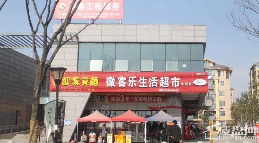 周边配套图