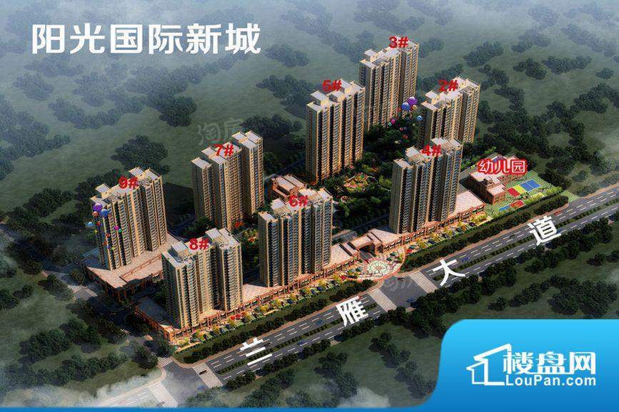 效果图