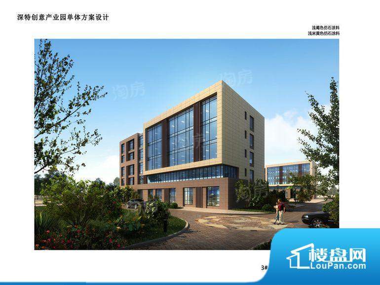鑫谷园