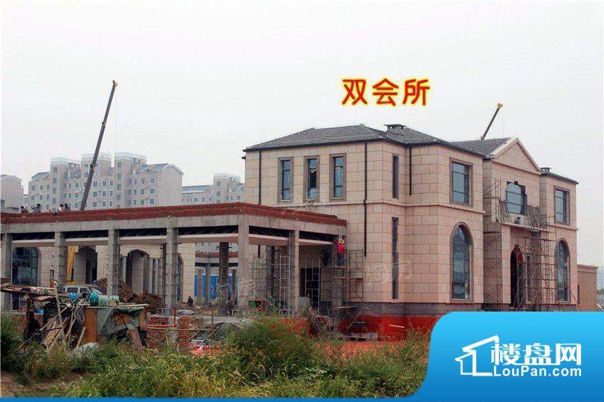 实景图