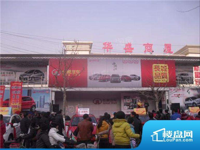 配套图