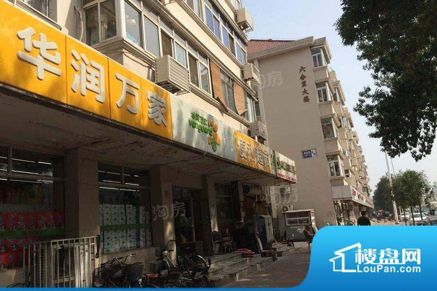 配套图