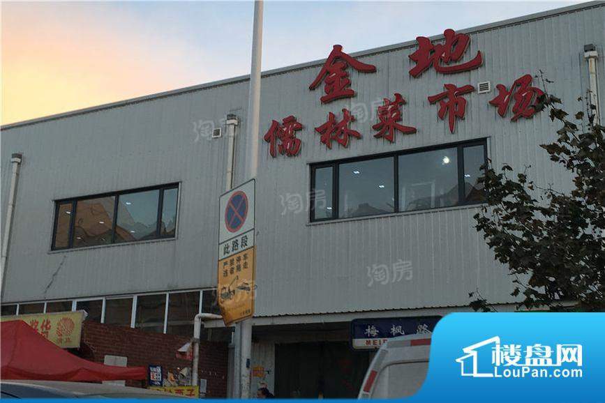 配套图