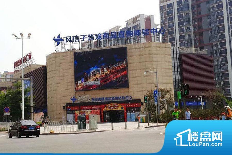 越秀国际总部广场效果图
