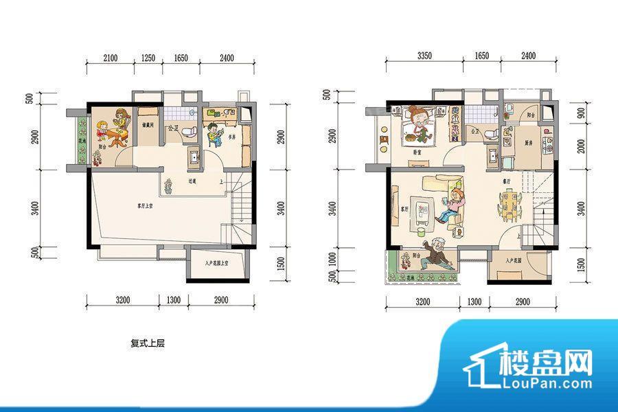 保利i立方（增城）实景图