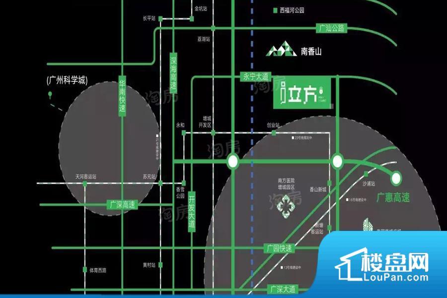 保利i立方（增城）效果图