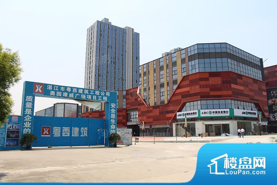 中海联·智汇城商用效果图