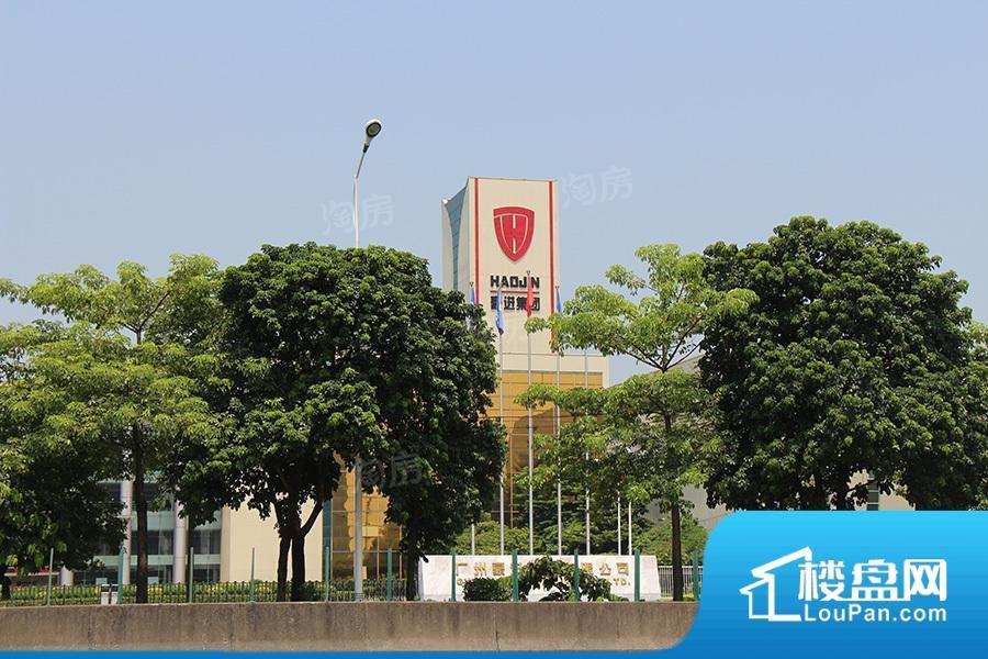 中海联·智汇城商用效果图