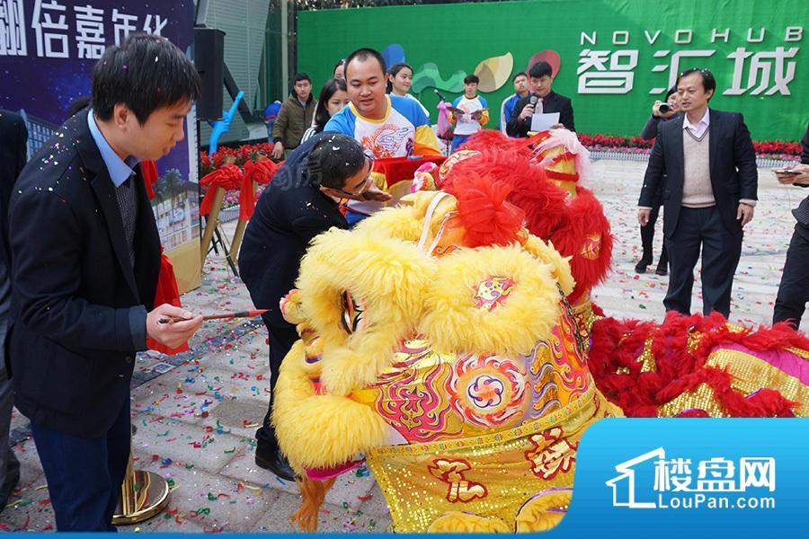 中海联·智汇城商用实景图