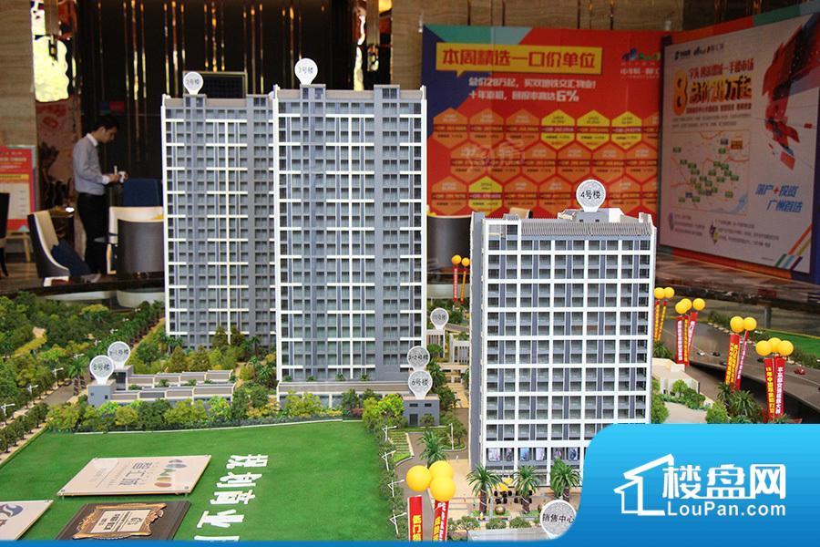 中海联·智汇城商用效果图