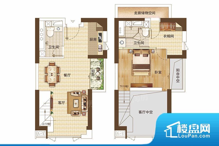 中海联·智汇城商用实景图