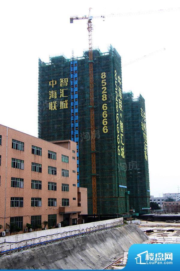 中海联·智汇城商用效果图