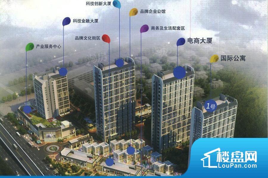 中海联·智汇城商用效果图