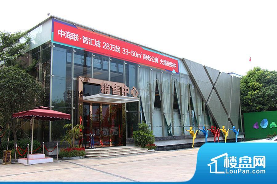 中海联·智汇城商用效果图