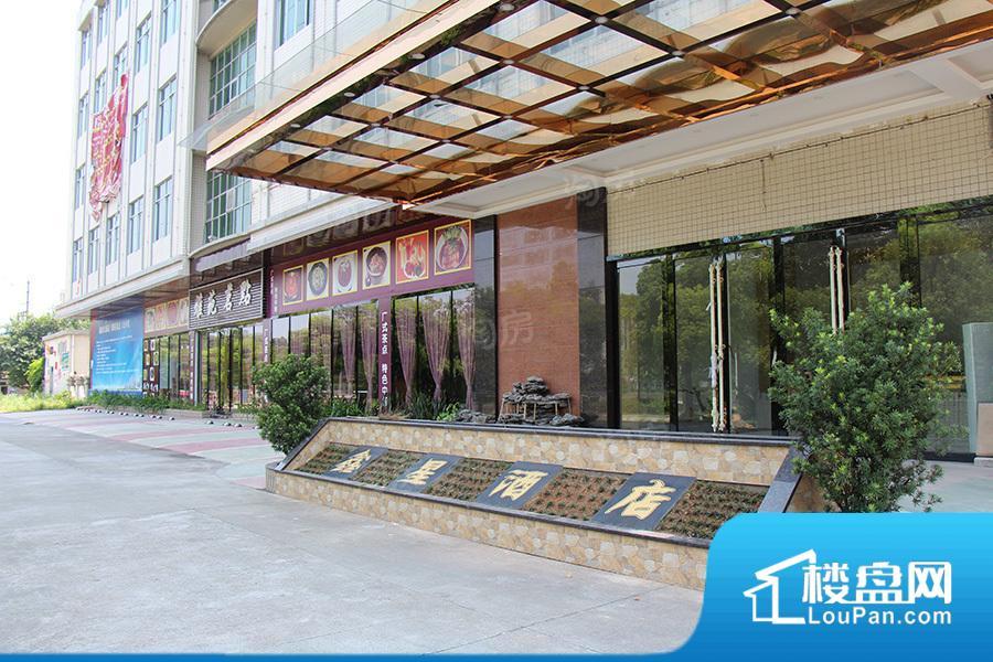 中海联·智汇城商用效果图