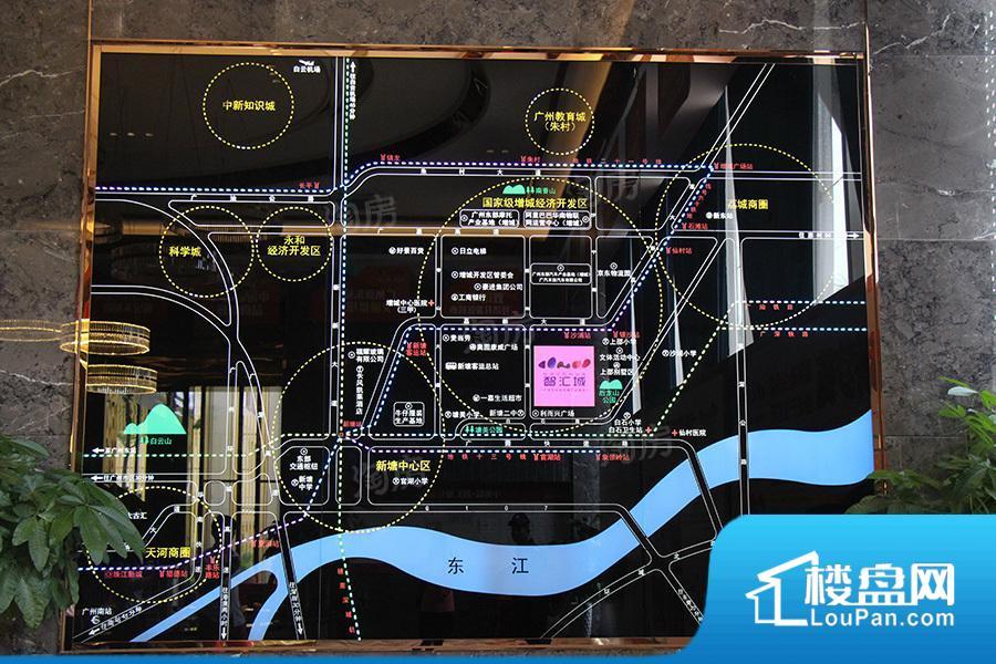 中海联·智汇城商用效果图