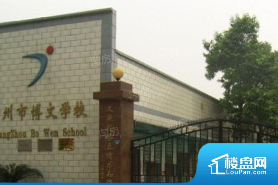 荔湾新城·欣悦湾效果图