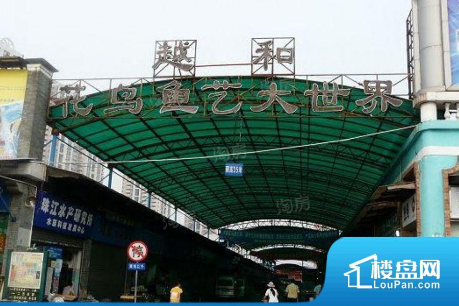 荔湾新城·欣悦湾效果图