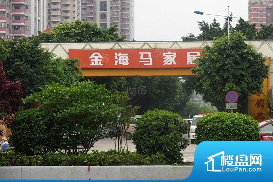 荔湾新城·欣悦湾效果图