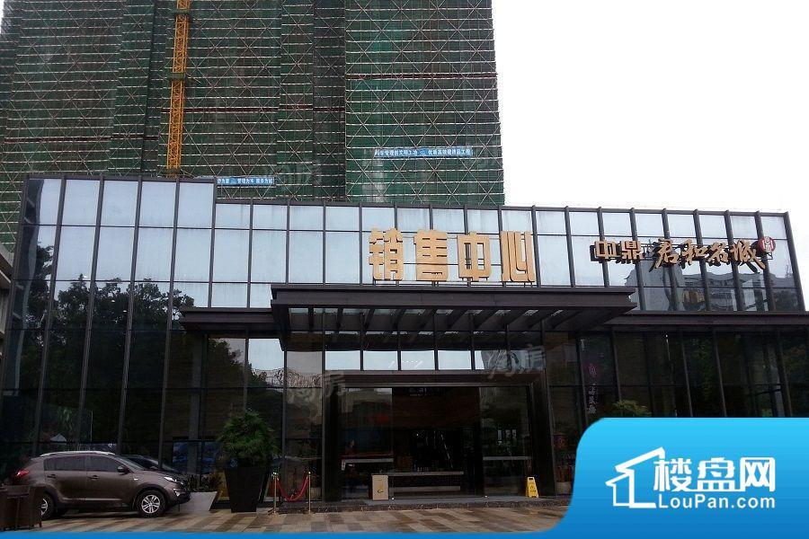 中鼎君和名城二期·名汇商用效果图