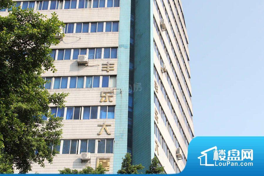 中鼎君和名城二期·名汇商用效果图