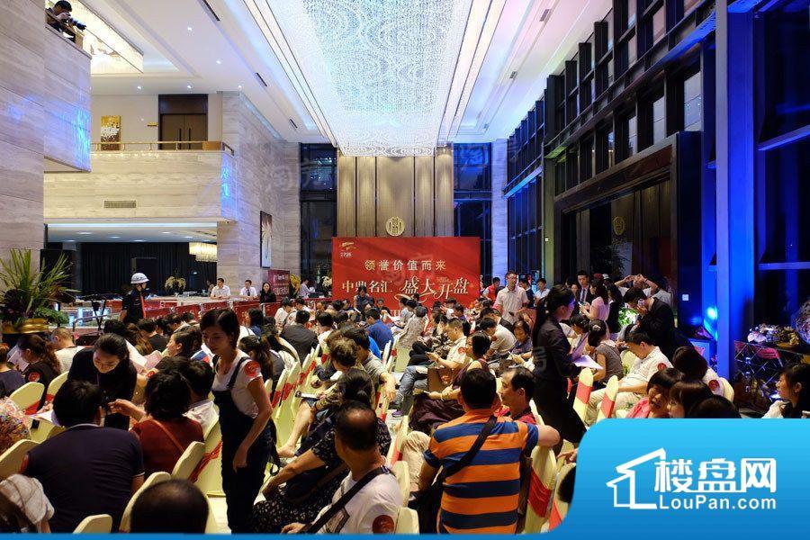 中鼎君和名城二期·名汇商用实景图