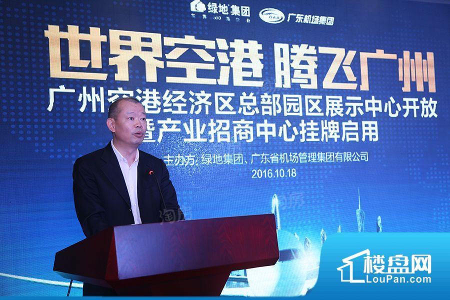 广州国际空港中心商用实景图