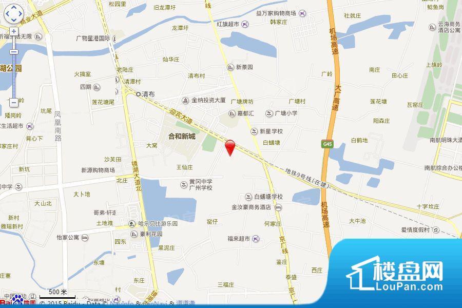 广州国际空港中心商用效果图