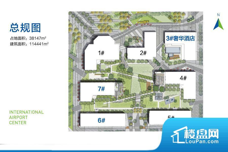 广州国际空港中心商用效果图