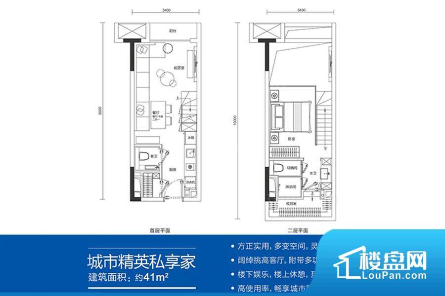 广州国际空港中心商用实景图
